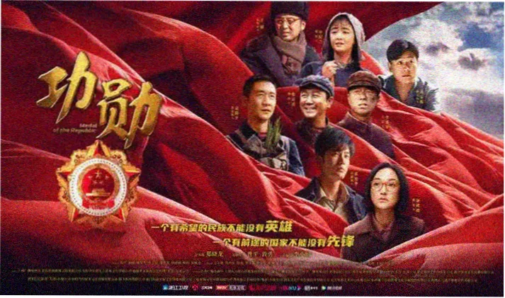 爱上特种兵在线观看免费观看首页横幅
