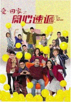 1080P高清播放